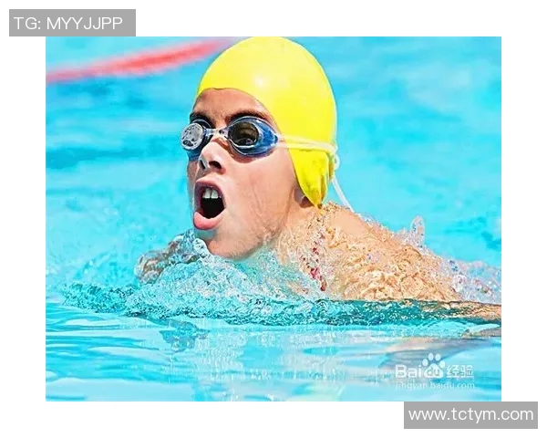 蝶泳技巧提升指南 如何通过动作优化与呼吸控制突破泳速极限