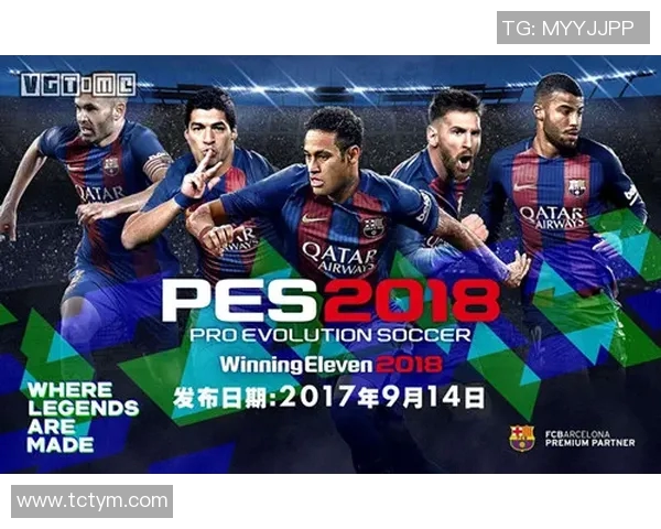 足球赛事实时直播：全面解读比赛进程与球员表现，掌握最新赛况动态