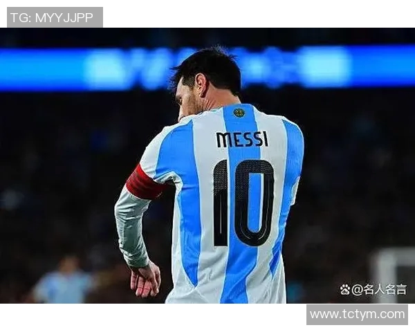 足球传奇人物的辉煌足迹与影响力探索:从贝利到梅西的跨世纪传奇故事 足球传奇人物的辉煌足迹与影响力探索:从贝利到梅西的跨世纪传奇故事