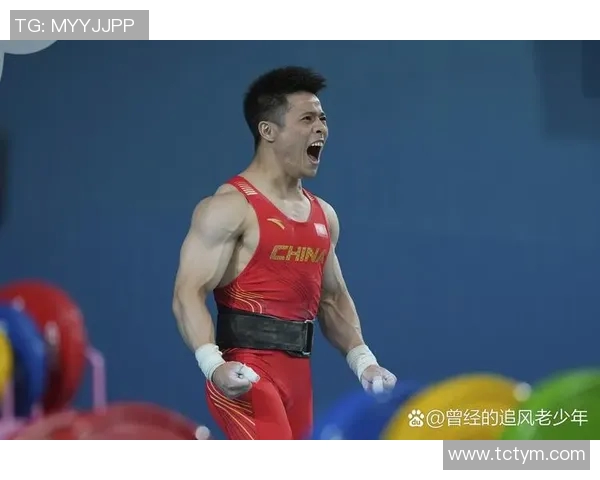 举重运动员的坚韧与荣耀:从艰苦训练到世界舞台的崛起之路 举重运动员的坚韧与荣耀:从艰苦训练到世界舞台的崛起之路