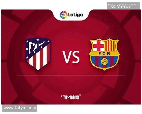 西甲联赛每轮比赛间隔时间解析